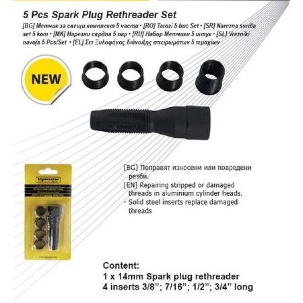 Kit reparatie filet bujii 14mm 5 piese