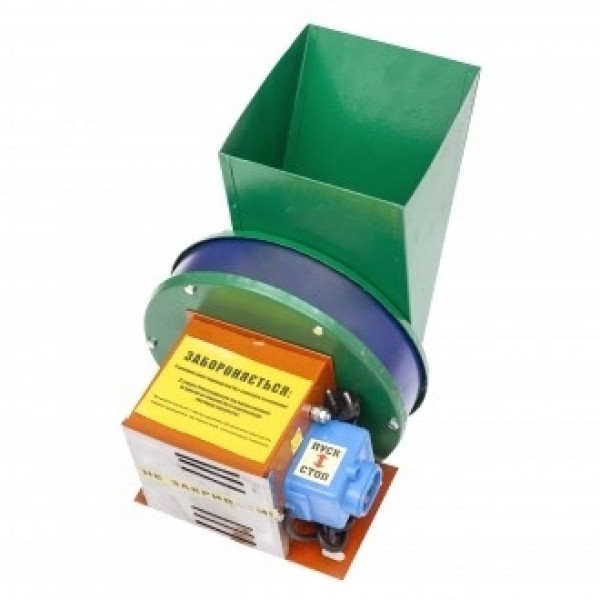 Razatoare/Tocator fructe si legume electrica