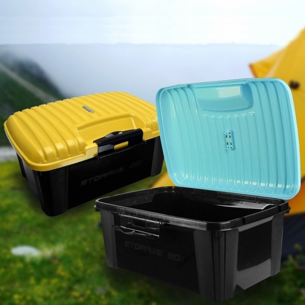 Cutie multifunctionala pentru picnic sau depozitare ultrarezistenta 30 Litri